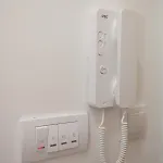 Durica شقة تريبينيي